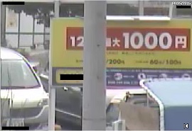 ads